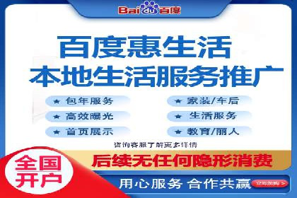 百度竞价开户成功秘诀：创意广告文案撰写案例